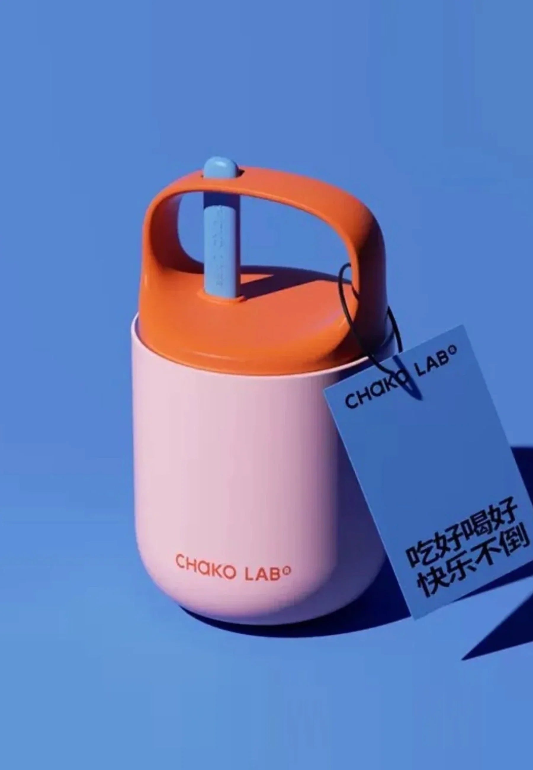 Chako Lab Bao Bao Cup – Pink / Orange